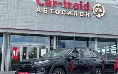 Toyota RAV4, 2025 год, 3 700 000 рублей, 1 фотография