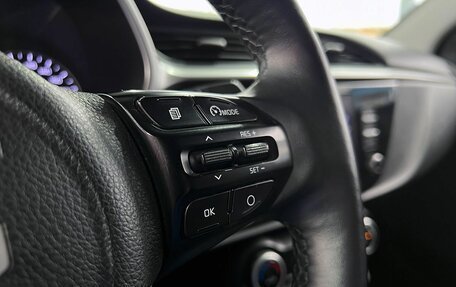 KIA Rio IV, 2022 год, 1 749 000 рублей, 17 фотография