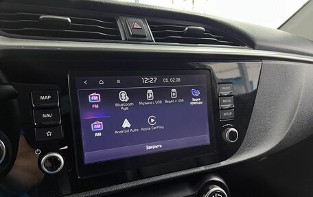 KIA Rio IV, 2022 год, 1 749 000 рублей, 14 фотография