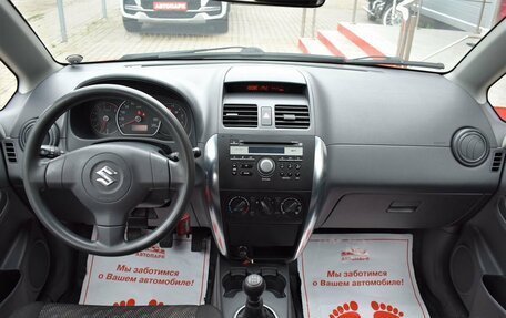 Suzuki SX4 II рестайлинг, 2008 год, 849 000 рублей, 14 фотография