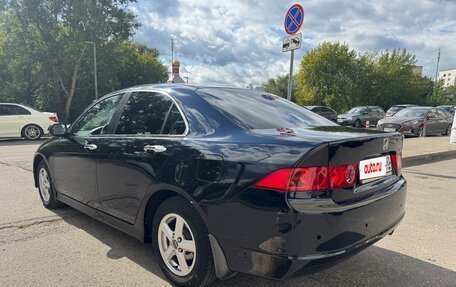 Honda Accord VII рестайлинг, 2007 год, 1 100 000 рублей, 3 фотография