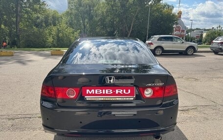 Honda Accord VII рестайлинг, 2007 год, 1 100 000 рублей, 4 фотография