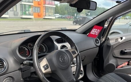 Opel Corsa D, 2007 год, 400 000 рублей, 5 фотография
