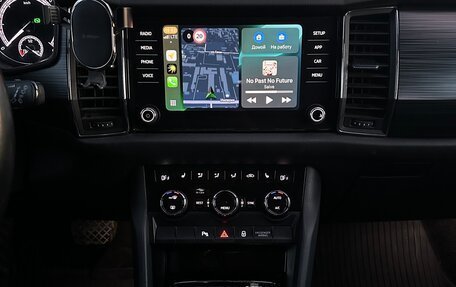 Skoda Kodiaq I, 2018 год, 2 250 000 рублей, 18 фотография