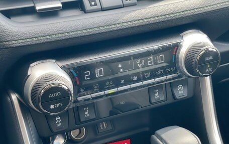 Toyota RAV4, 2025 год, 3 700 000 рублей, 20 фотография