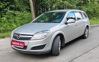 Opel Astra H, 2014 год, 700 000 рублей, 1 фотография