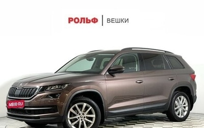 Skoda Kodiaq I, 2019 год, 2 297 000 рублей, 1 фотография