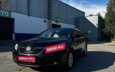 Toyota Camry, 2006 год, 1 050 000 рублей, 1 фотография