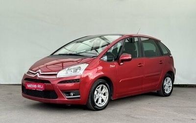 Citroen C4 Picasso II рестайлинг, 2012 год, 790 000 рублей, 1 фотография