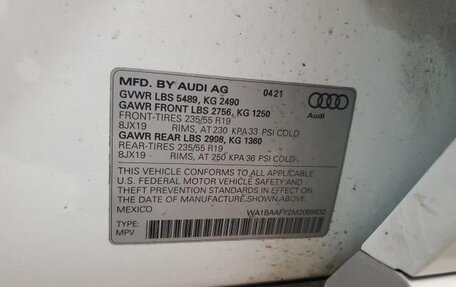 Audi Q5, 2021 год, 3 500 000 рублей, 9 фотография
