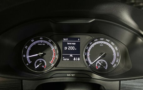 Skoda Kodiaq I, 2019 год, 2 297 000 рублей, 11 фотография