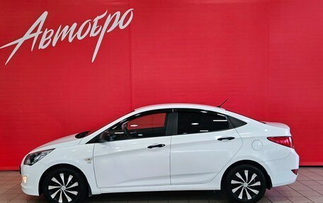 Hyundai Solaris II рестайлинг, 2015 год, 925 000 рублей, 2 фотография