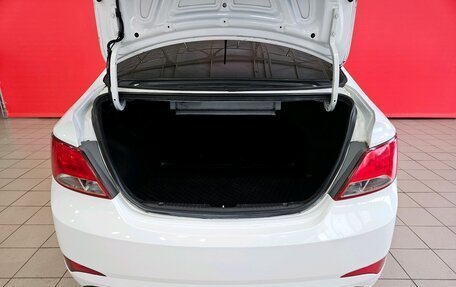 Hyundai Solaris II рестайлинг, 2015 год, 925 000 рублей, 16 фотография