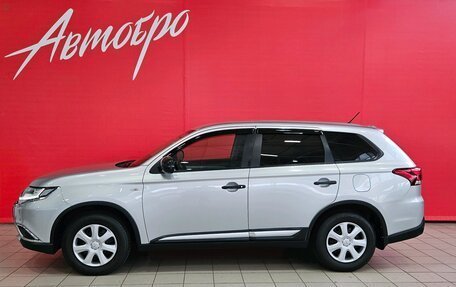 Mitsubishi Outlander III рестайлинг 3, 2016 год, 1 649 000 рублей, 2 фотография