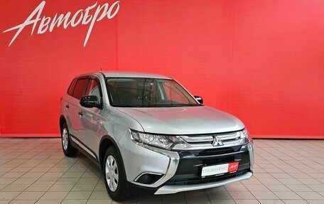 Mitsubishi Outlander III рестайлинг 3, 2016 год, 1 649 000 рублей, 7 фотография
