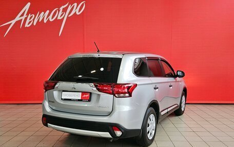 Mitsubishi Outlander III рестайлинг 3, 2016 год, 1 649 000 рублей, 5 фотография