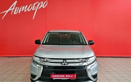 Mitsubishi Outlander III рестайлинг 3, 2016 год, 1 649 000 рублей, 8 фотография