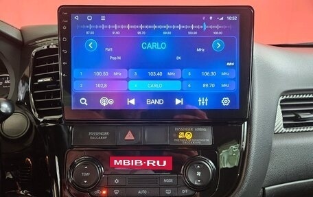 Mitsubishi Outlander III рестайлинг 3, 2016 год, 1 649 000 рублей, 14 фотография