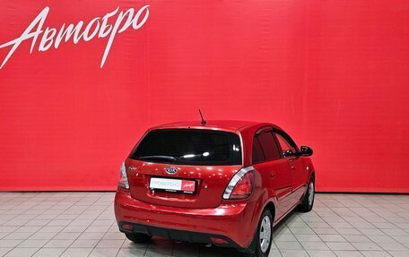 KIA Rio II, 2011 год, 639 000 рублей, 5 фотография