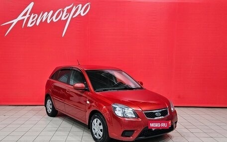 KIA Rio II, 2011 год, 639 000 рублей, 7 фотография