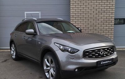 Infiniti FX II, 2008 год, 1 382 999 рублей, 1 фотография