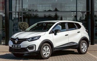 Renault Kaptur I рестайлинг, 2019 год, 1 255 000 рублей, 1 фотография