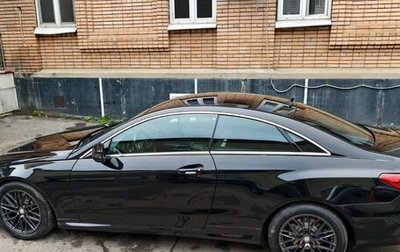 Mercedes-Benz E-Класс, 2013 год, 1 750 000 рублей, 1 фотография