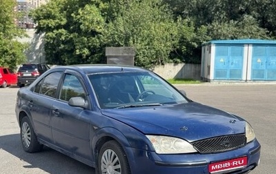 Ford Mondeo III, 2001 год, 105 000 рублей, 1 фотография