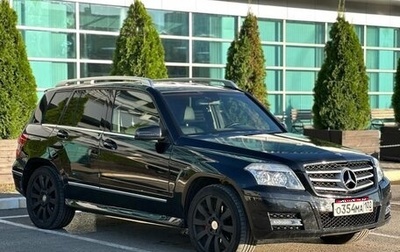 Mercedes-Benz GLK-Класс, 2010 год, 1 299 990 рублей, 1 фотография