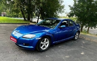 Mazda RX-8 I, 2004 год, 470 000 рублей, 1 фотография