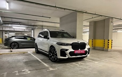 BMW X7, 2021 год, 9 999 999 рублей, 1 фотография