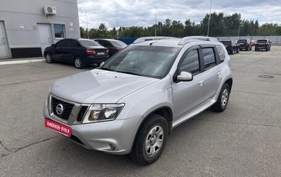 Nissan Terrano III, 2016 год, 1 342 000 рублей, 1 фотография
