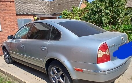 Volkswagen Passat B5+ рестайлинг, 2003 год, 650 000 рублей, 16 фотография