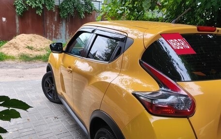 Nissan Juke II, 2014 год, 1 350 000 рублей, 3 фотография