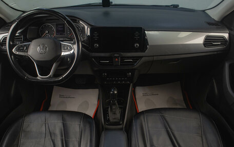 Volkswagen Polo VI (EU Market), 2021 год, 1 349 000 рублей, 13 фотография