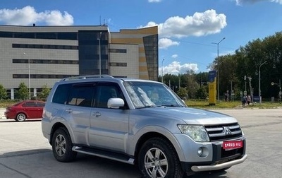 Mitsubishi Pajero IV, 2010 год, 1 575 000 рублей, 1 фотография