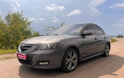 Mazda 3, 2007 год, 670 000 рублей, 1 фотография