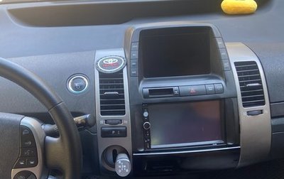 Toyota Prius, 2008 год, 950 000 рублей, 1 фотография