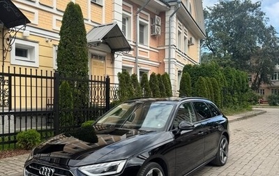 Audi A4, 2020 год, 2 899 000 рублей, 1 фотография