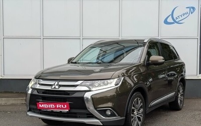 Mitsubishi Outlander III рестайлинг 3, 2017 год, 1 800 000 рублей, 1 фотография
