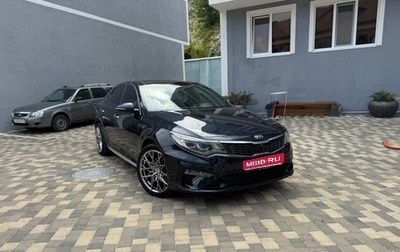 KIA Optima IV, 2019 год, 2 250 000 рублей, 1 фотография