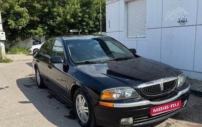 Lincoln LS I рестайлинг, 2001 год, 450 000 рублей, 1 фотография