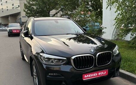 BMW X3, 2020 год, 4 990 000 рублей, 1 фотография