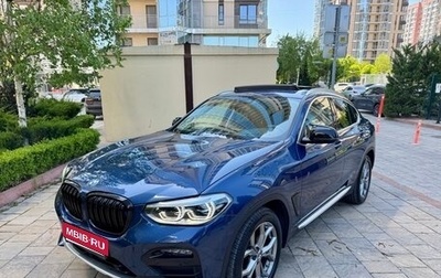 BMW X4, 2021 год, 4 550 000 рублей, 1 фотография
