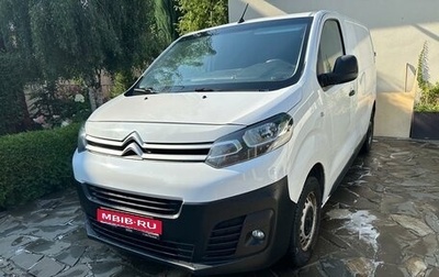 Citroen Jumpy III, 2019 год, 1 560 000 рублей, 1 фотография