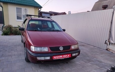 Volkswagen Passat B4, 1994 год, 220 000 рублей, 1 фотография