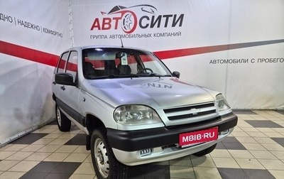 Chevrolet Niva I рестайлинг, 2005 год, 328 500 рублей, 1 фотография