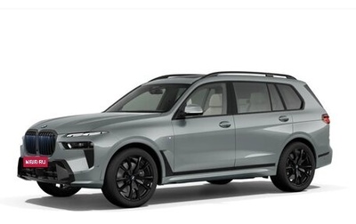 BMW X7, 2025 год, 16 830 000 рублей, 1 фотография