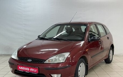 Ford Focus IV, 2002 год, 385 000 рублей, 1 фотография