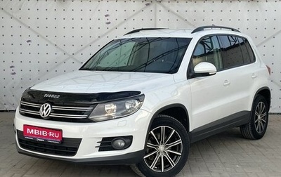 Volkswagen Tiguan I, 2014 год, 1 350 000 рублей, 1 фотография